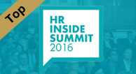 HR INSIDE SUMMIT 2016