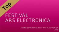 Ars Electronica Festivals