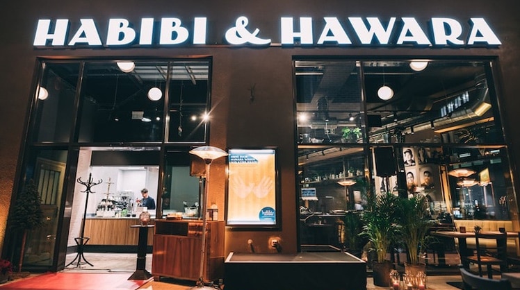 Eines der vier Habibi & Hawara Restaurants soll weitergeführt werden © Habibi & Hawara/Facebook